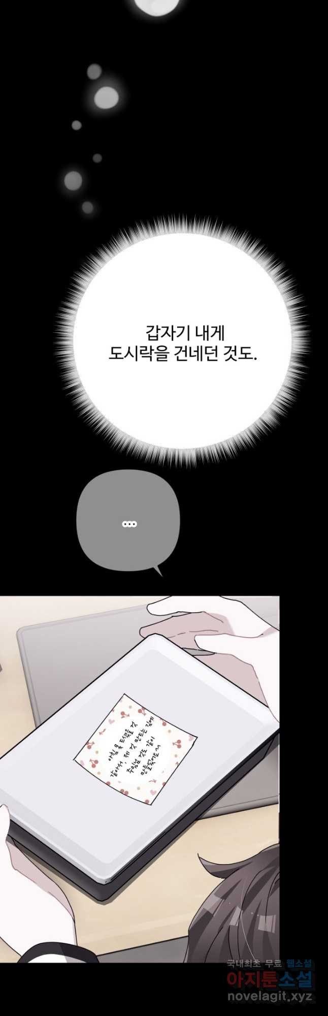 16750434064582yyo6flauul.jpeg