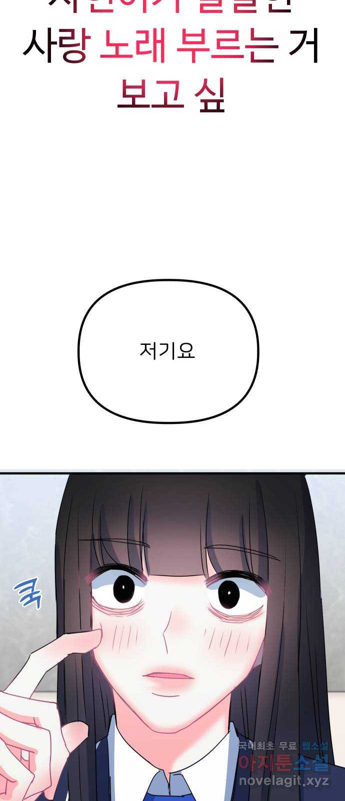 16750442166959d8jjy52dj7.jpeg