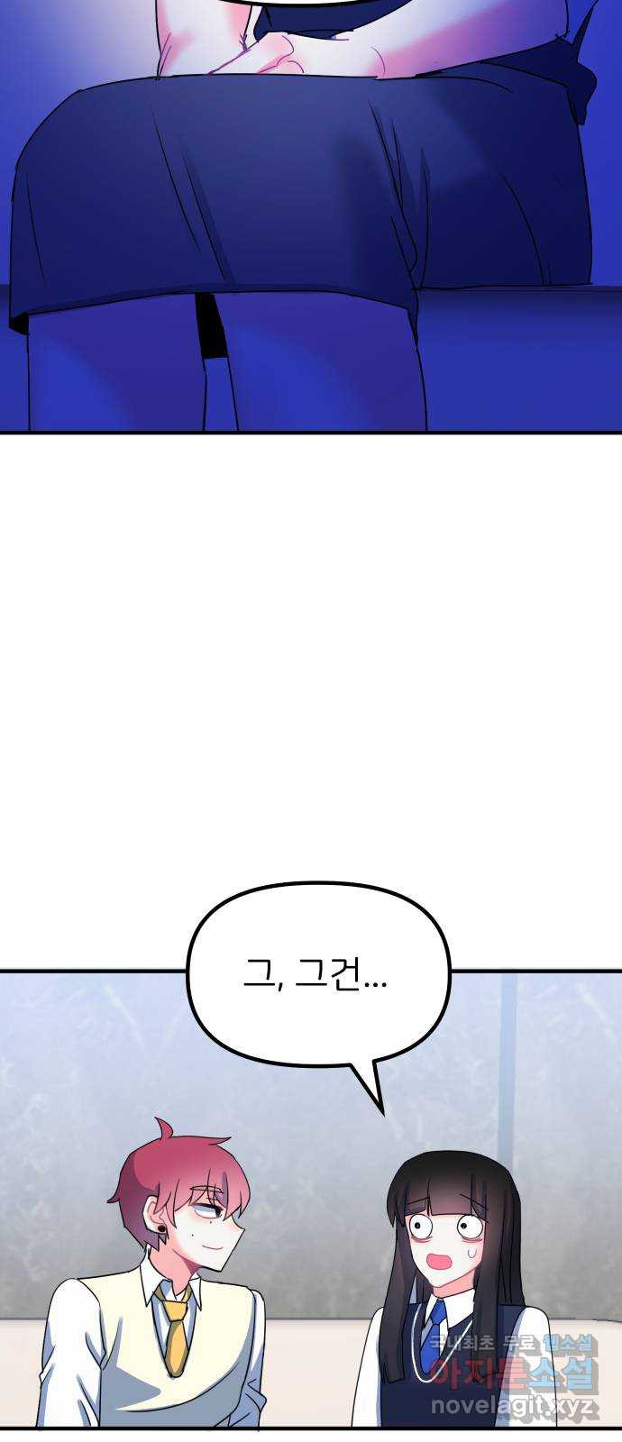 1675044238512y4ddv7uw8ck.jpeg