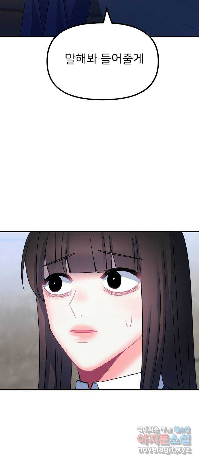 1675044238817wjr75ovn8qg.jpeg