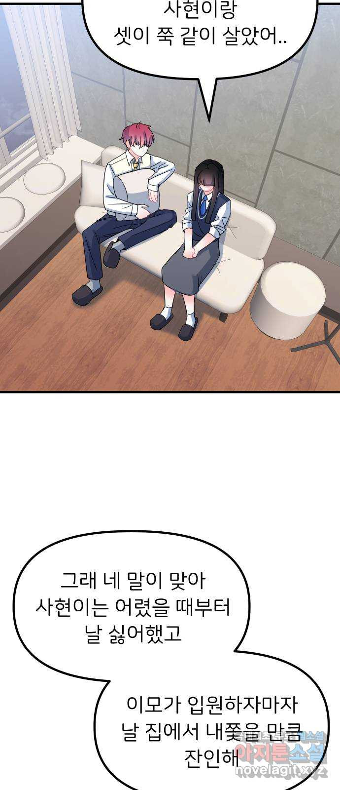 1675044239119pdd2v780wg.jpeg