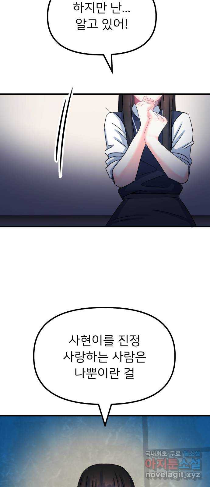 1675044239422rk9g5hd6fw.jpeg