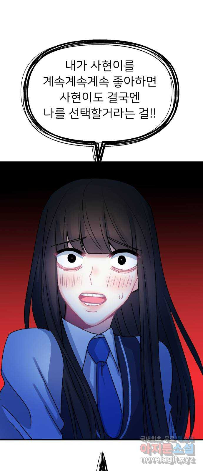 1675044240033pw0lq566mdh.jpeg