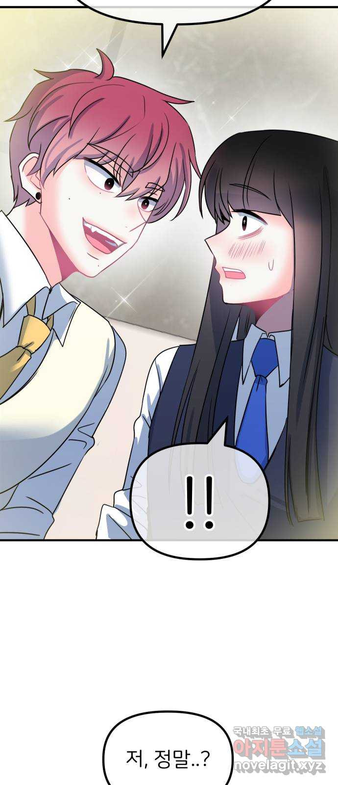 1675044240952v2eco4iodrn.jpeg