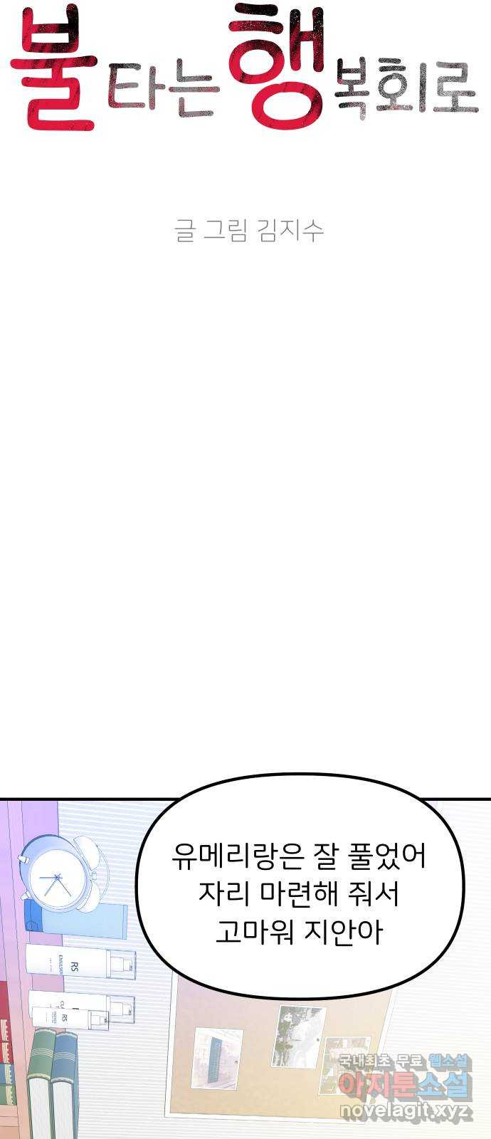 1675044241878okkp8318on.jpeg