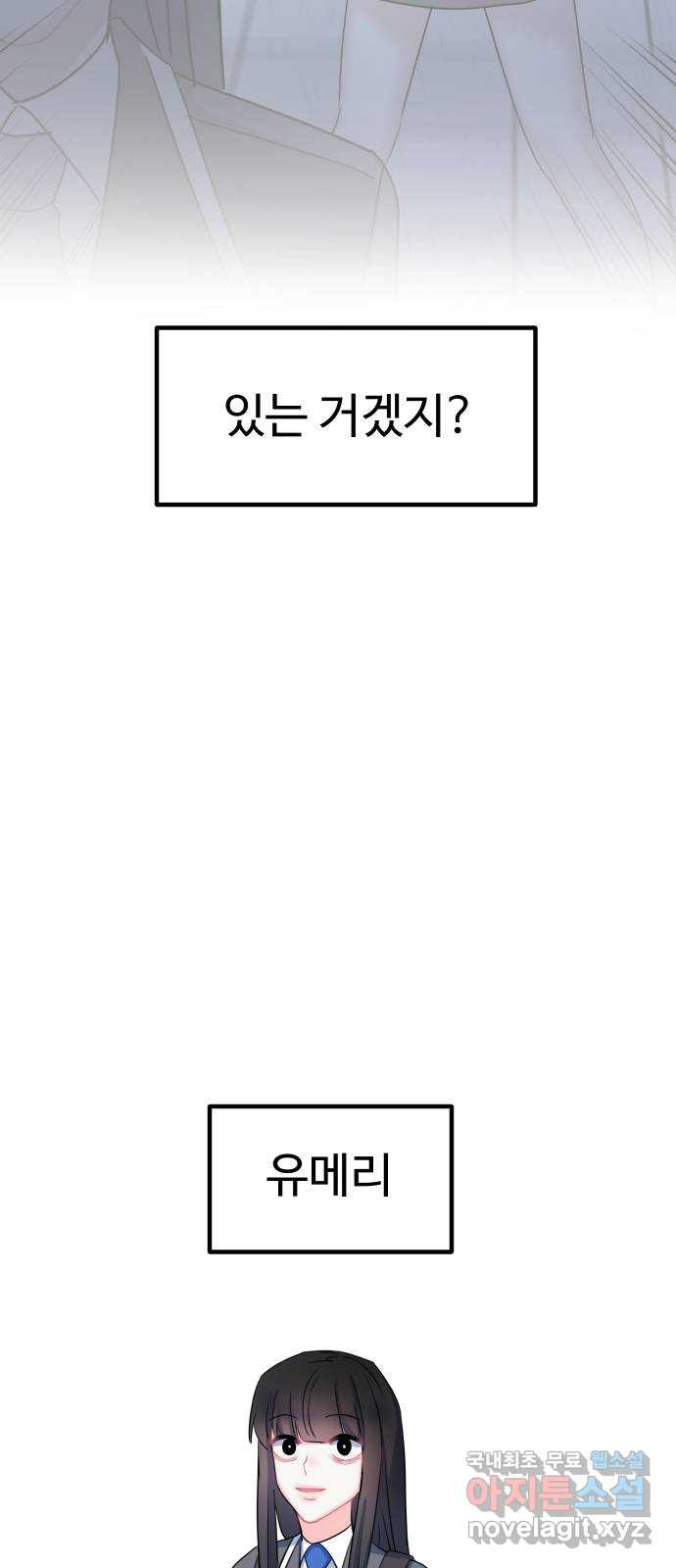 1675044245895o1ggk11f81s.jpeg