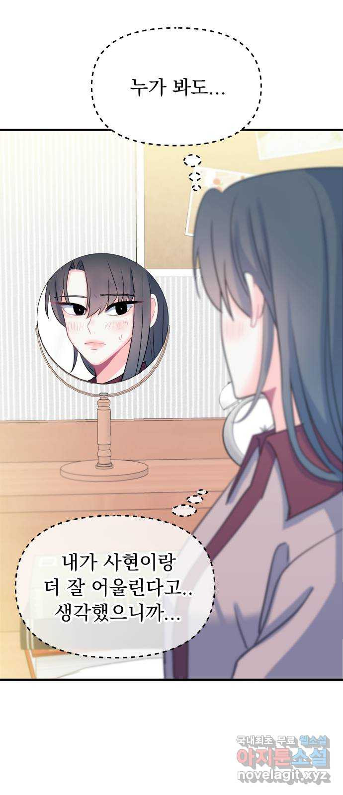 1675044246508jxtd323iu4.jpeg