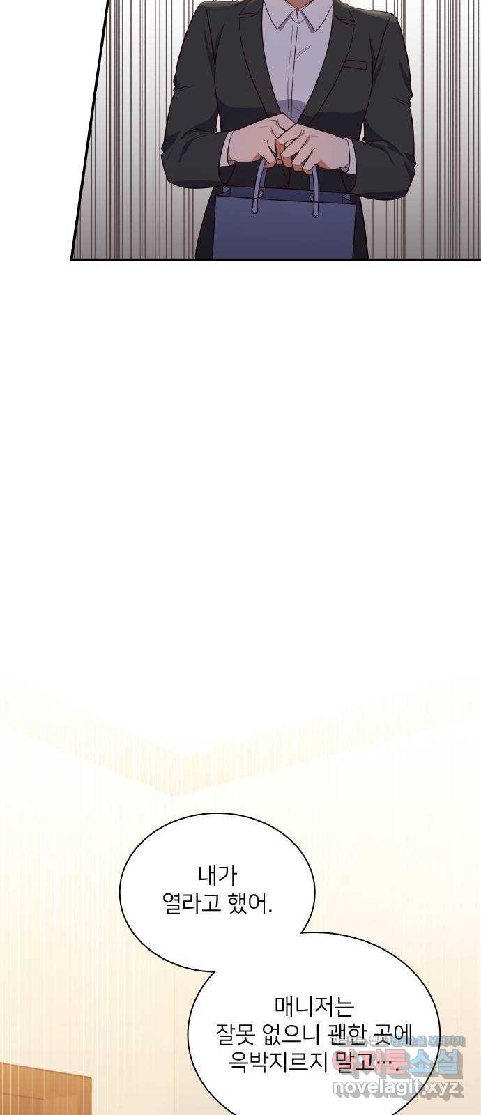 1675132334355u3pijnfryx.jpeg