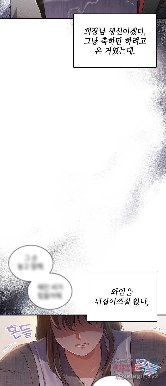 1675132336060u59msmmdvt9.jpeg