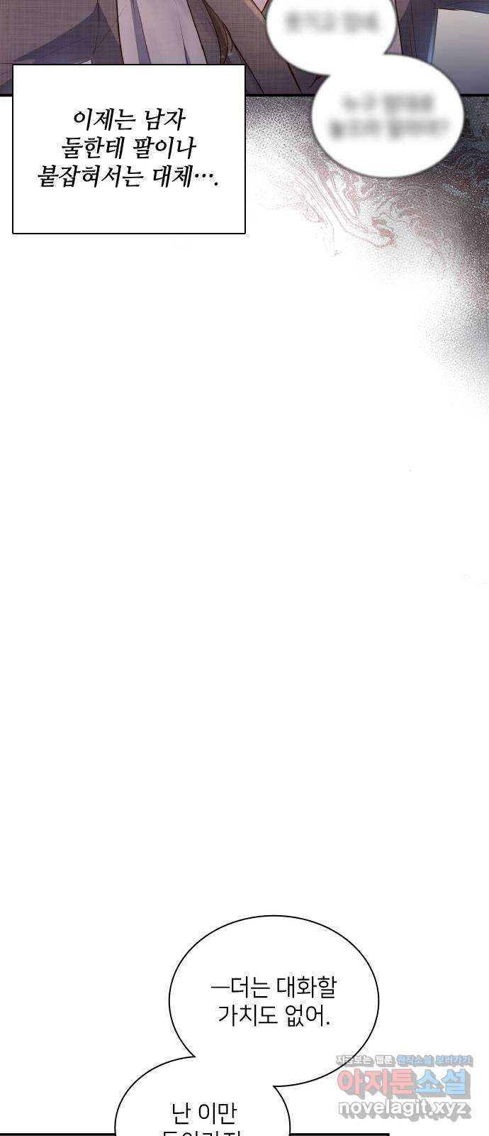 1675132336211qd7cwl3fq5k.jpeg