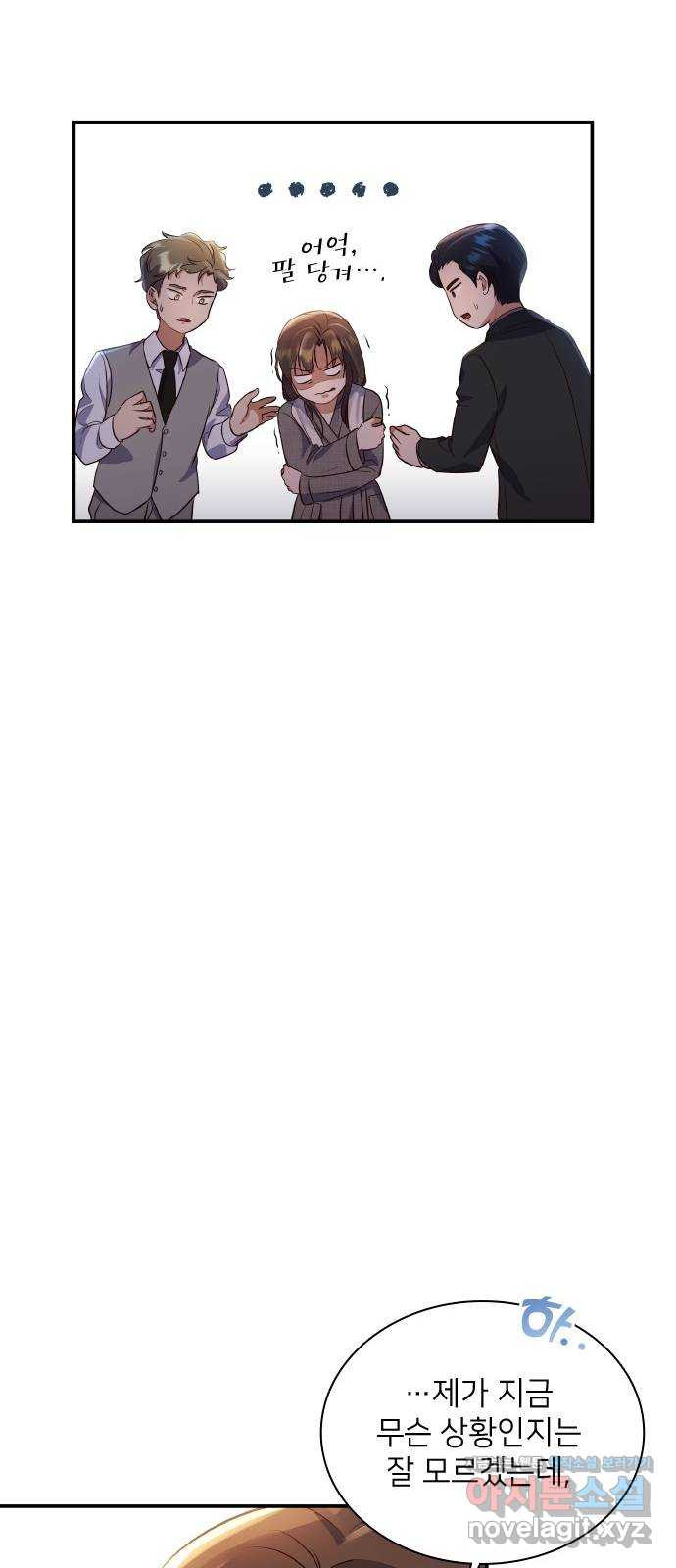 16751323403233ct8bembttl.jpeg