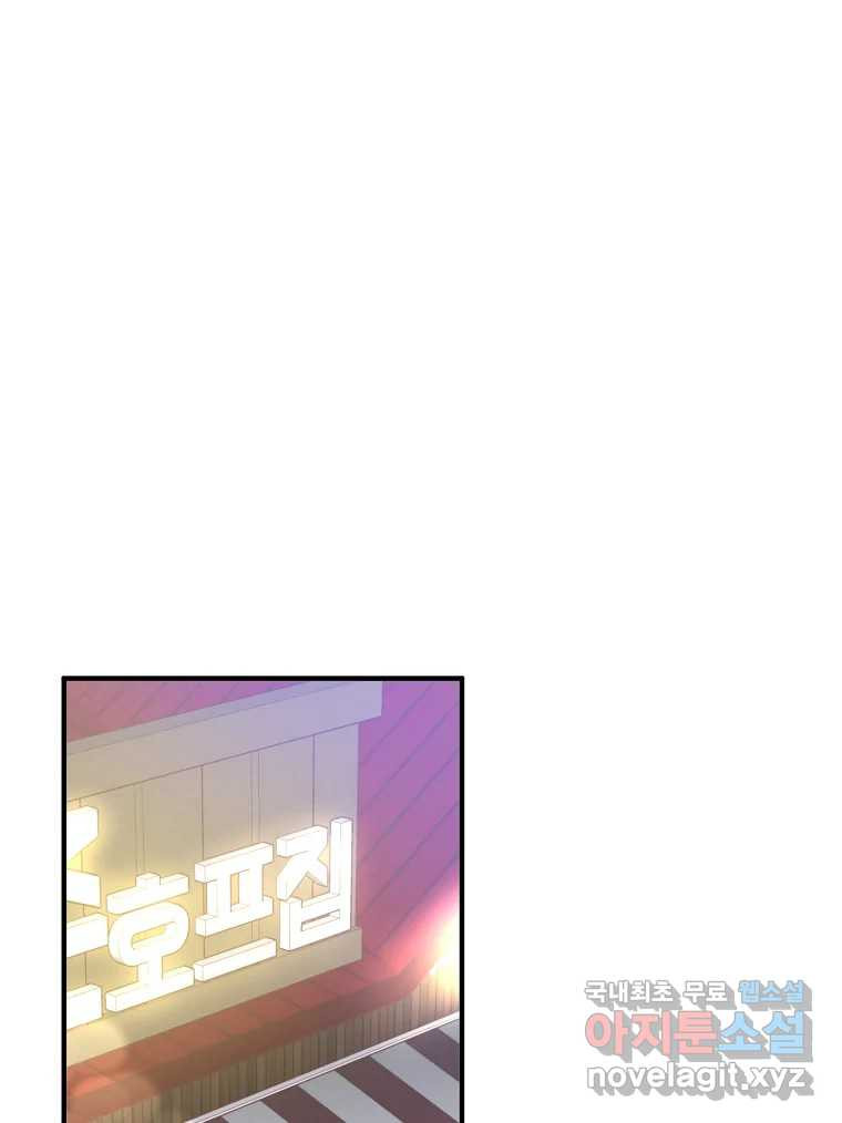1675131966713crr3wqk2vq8.jpeg