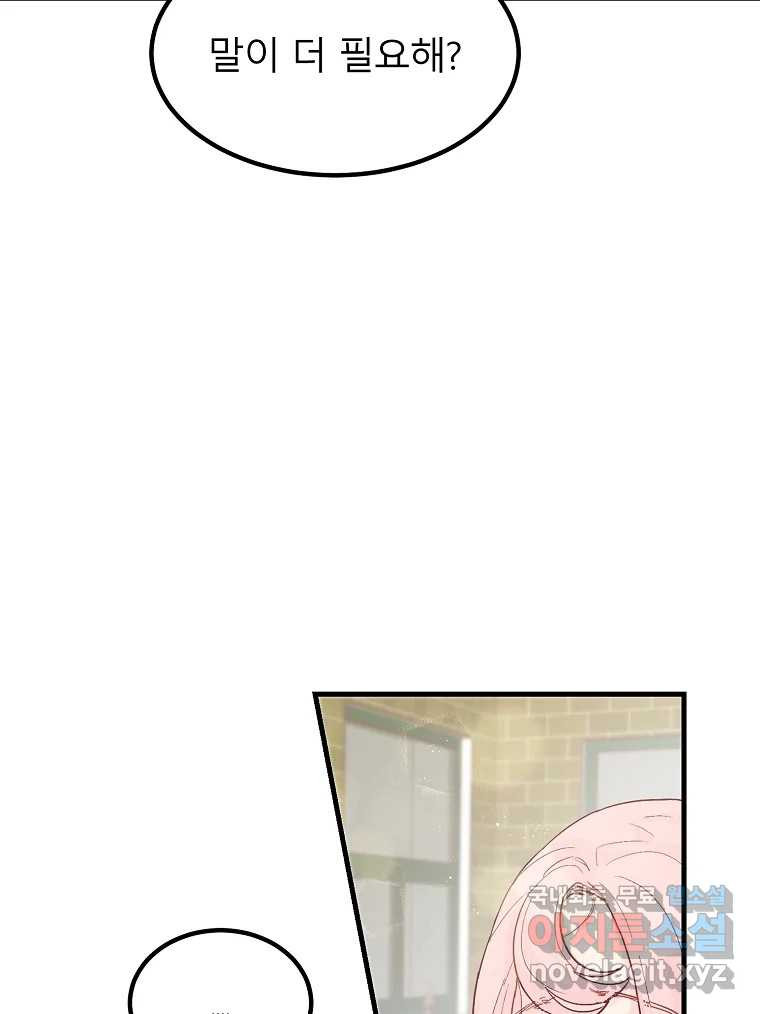 1675131971354o0385q2mnya.jpeg