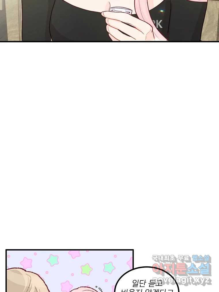 167513197304752crextzfao.jpeg