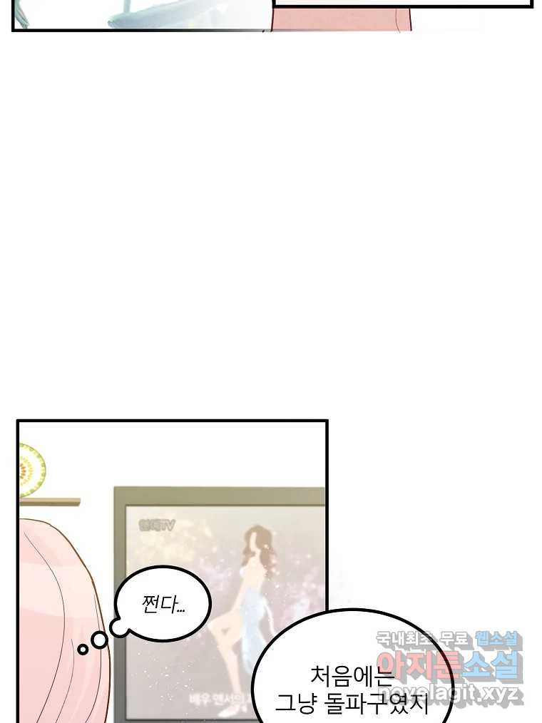1675131977113sngotmm3m4.jpeg