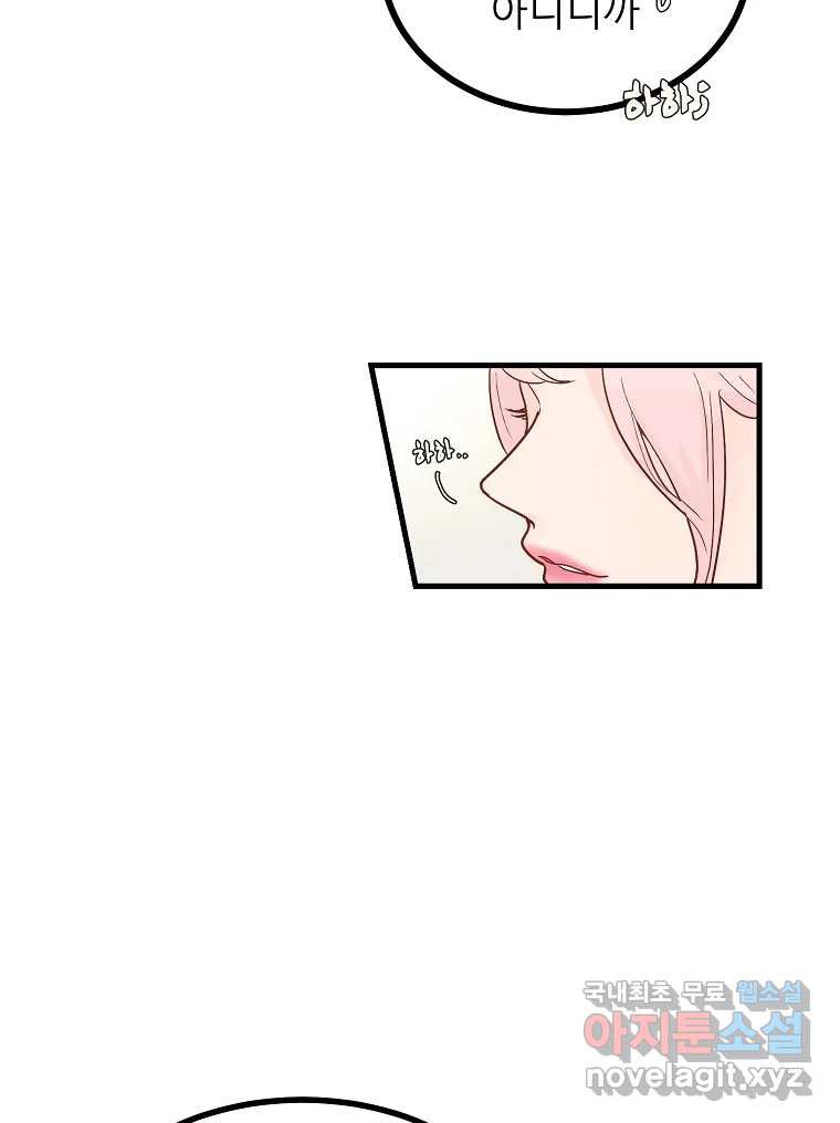 1675131977880dlm4iy3gxu.jpeg