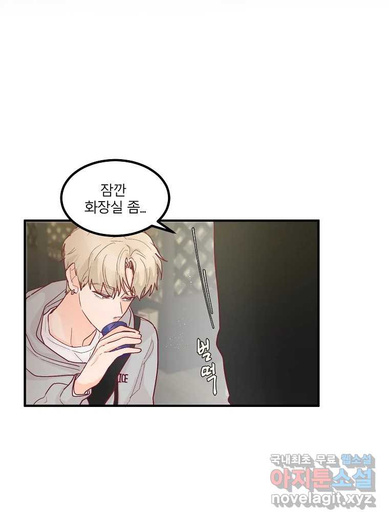 1675131986216m2uyas0sjm.jpeg