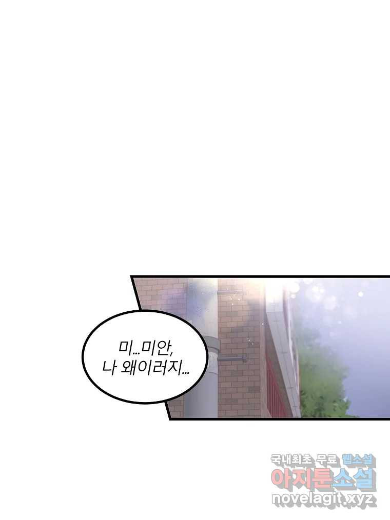 1675131990500pmj8d3x4m2.jpeg