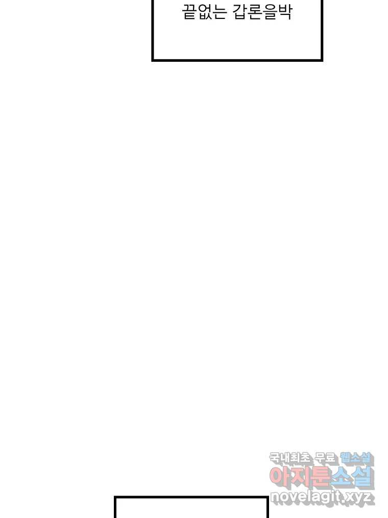 16751320001793o88xvrlyhf.jpeg