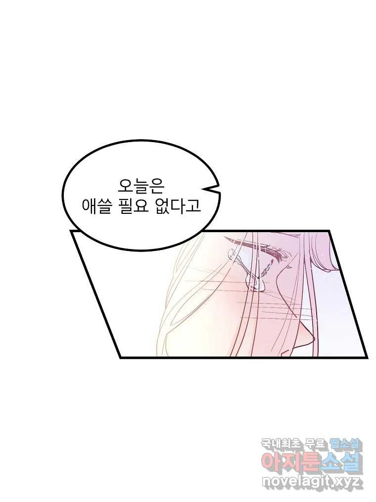 1675132001719zqpgn7rjx7j.jpeg