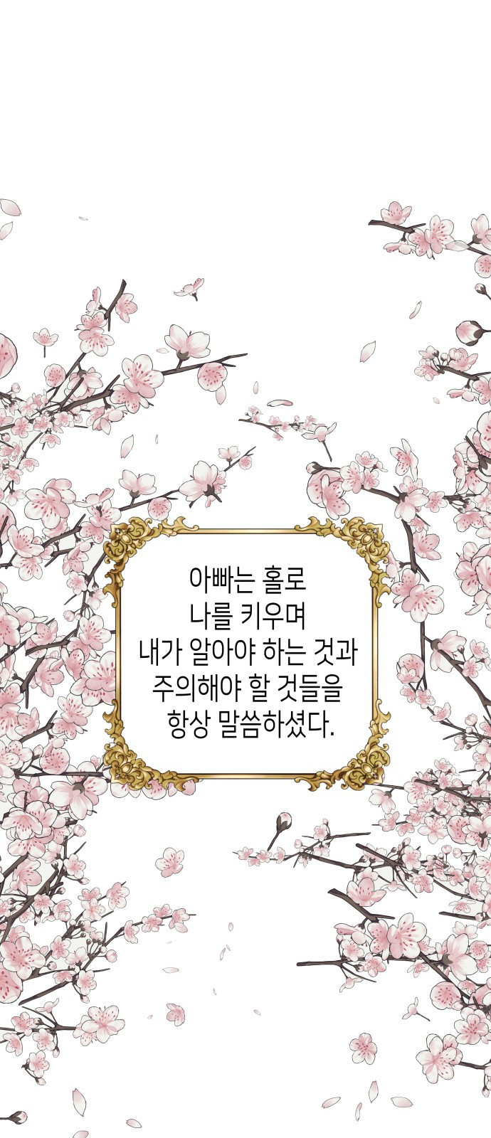 1675132130551x1yi7uwmqr.jpeg