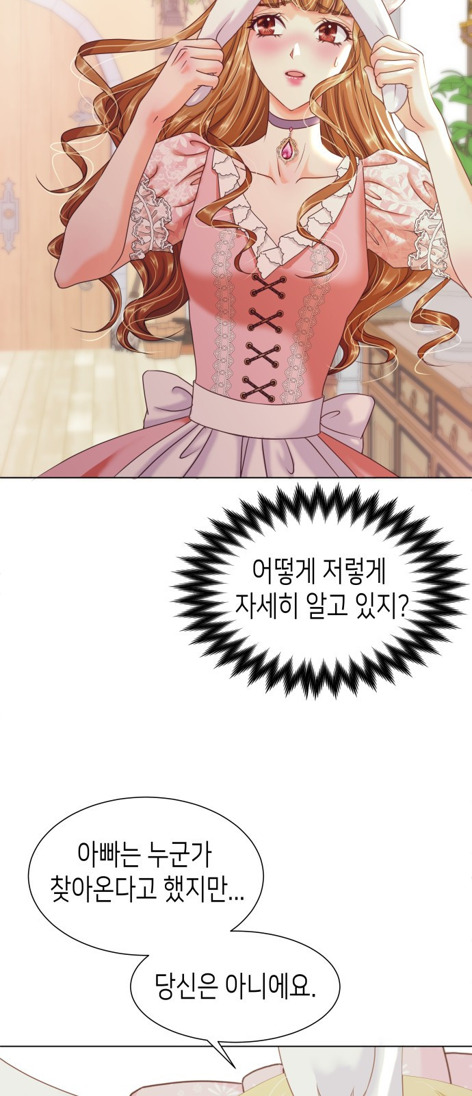1675132165834qcu2d78sup.jpeg