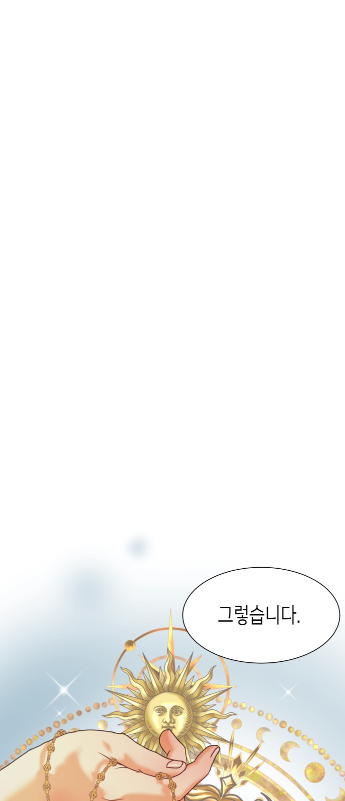 1675132168836neh5mi2q38n.jpeg