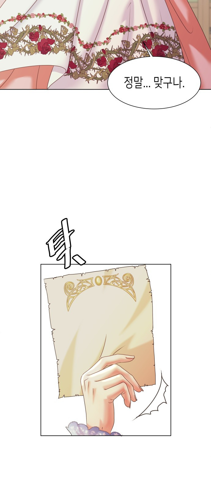 1675132179660iem5cll3qa.jpeg