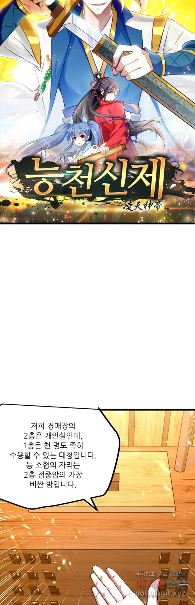 1675127553797giv028htukb.jpeg