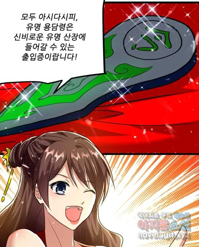 16751275556619cpkx0m5fpc.jpeg
