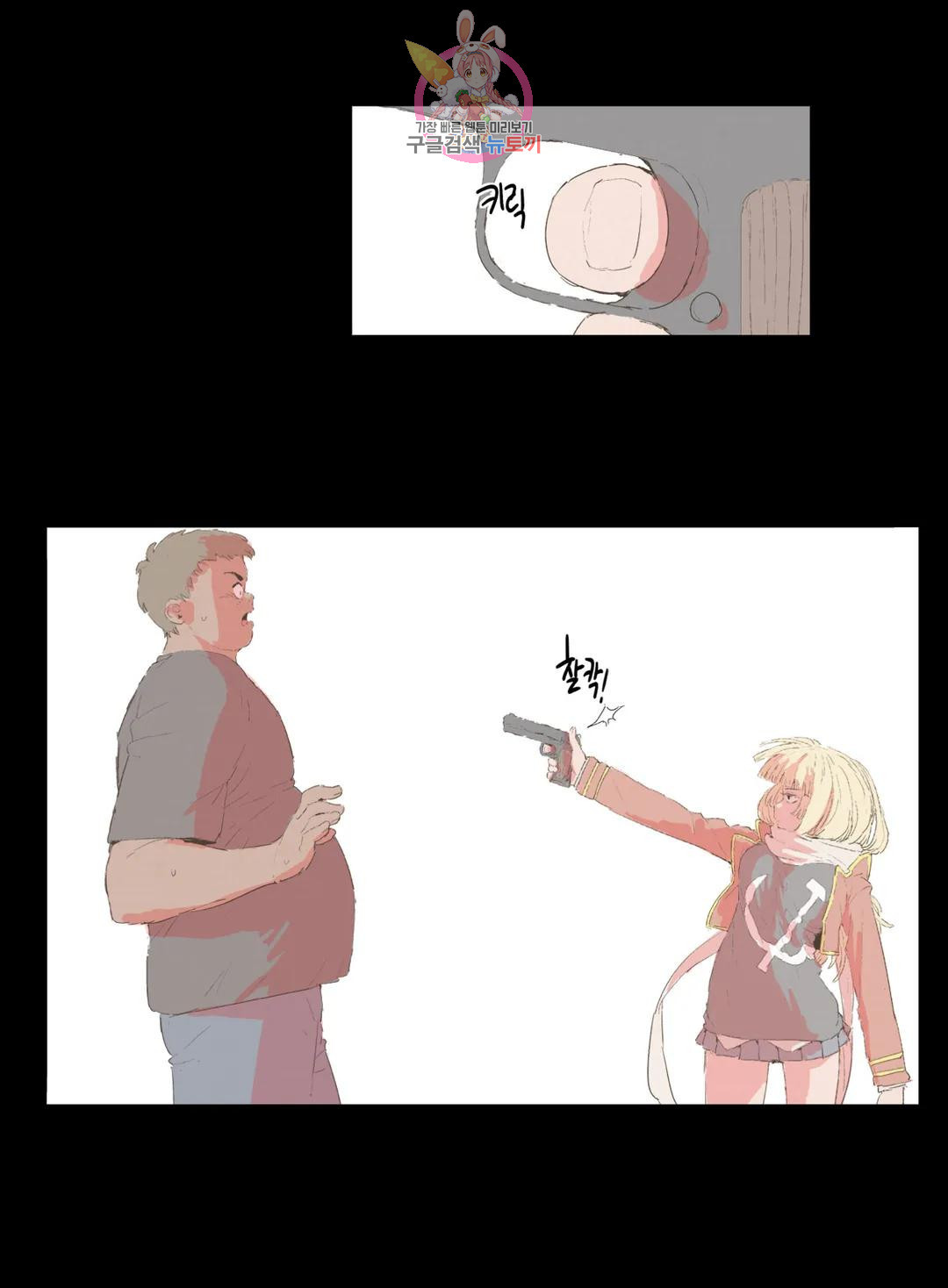 1675127817699m2o1xxluxr.jpeg