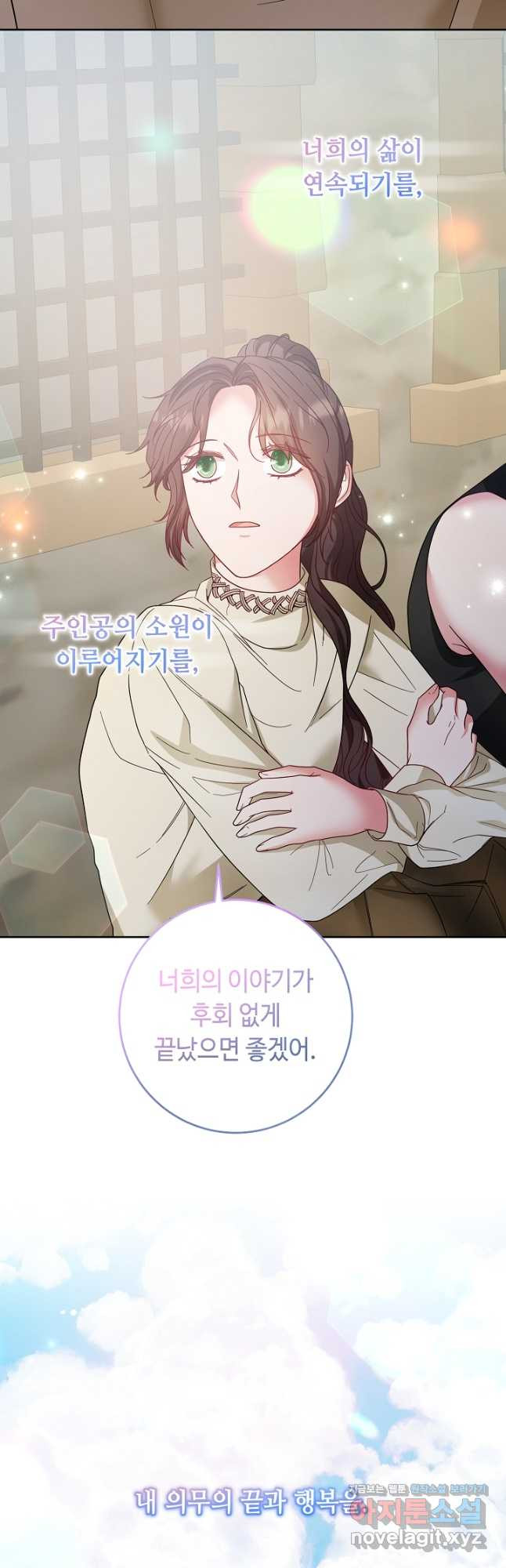 1675131687846heojmxnk7m9.jpeg