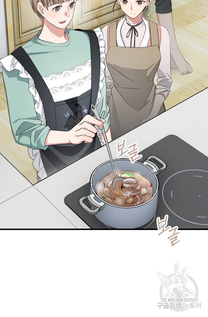 1672802551115szjwhta8g6.jpeg