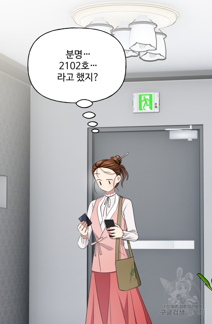 16728025545295815p65vihl.jpeg