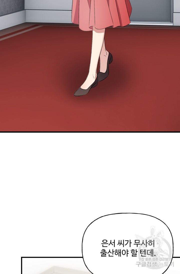 16728025546929d82dca92pi.jpeg