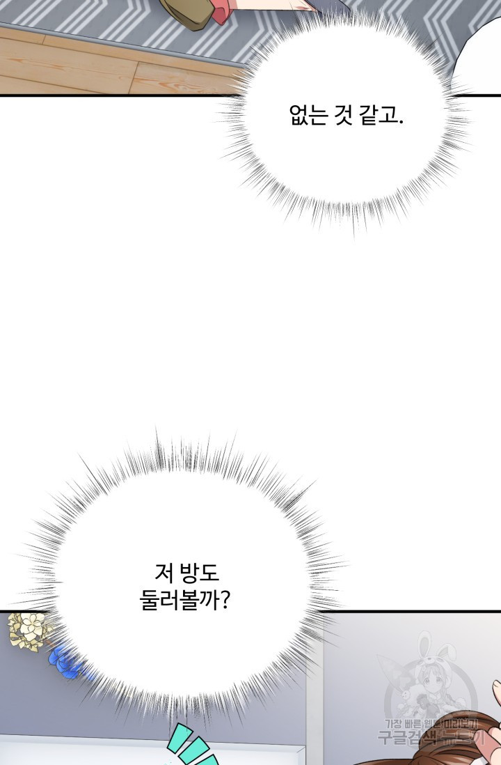 16728025581915ygtukj7r5x.jpeg