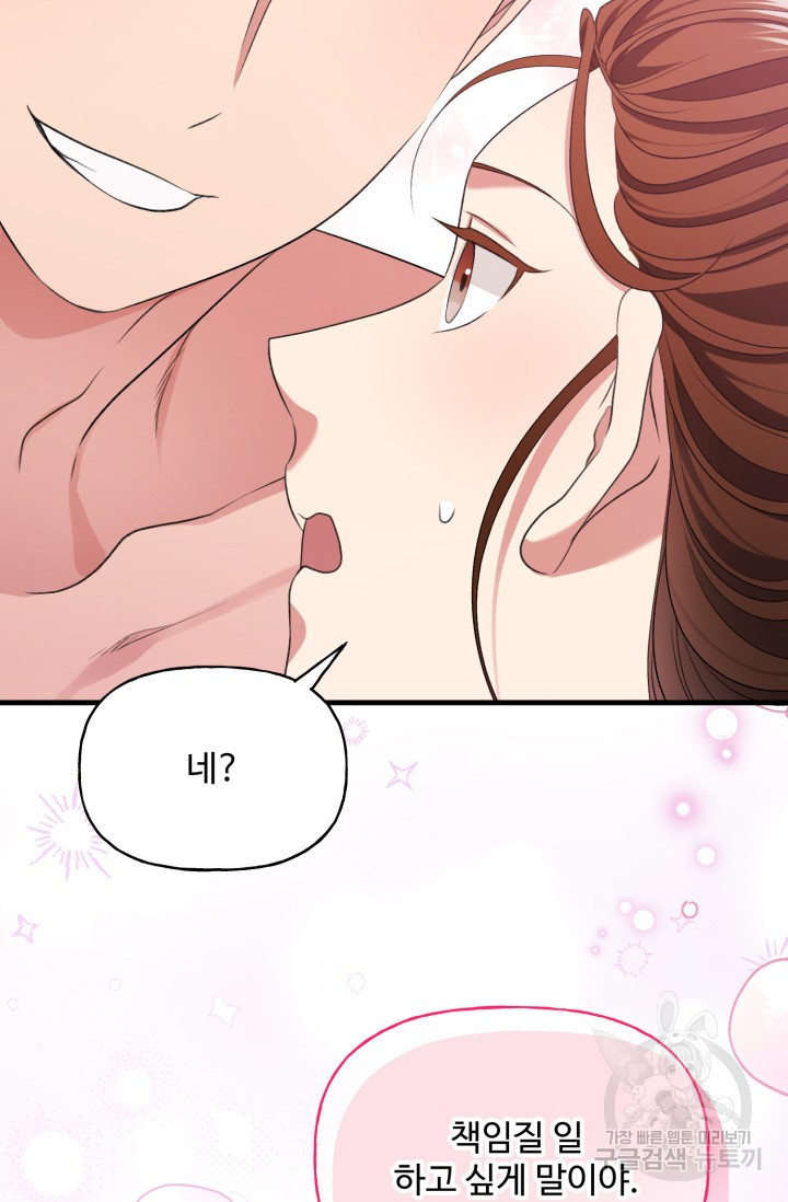 16728025609043jyu17lhnbx.jpeg