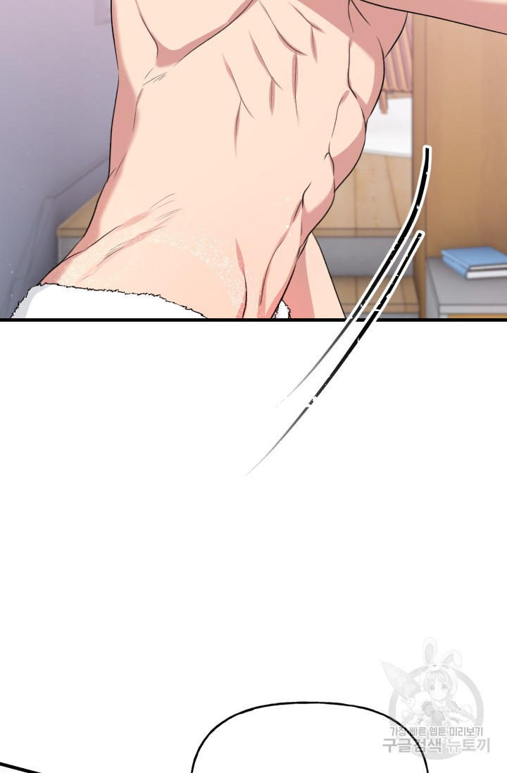 1672802565660utwcyp00c8i.jpeg