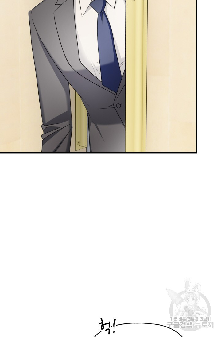1672802594235o9yhrru4azo.jpeg