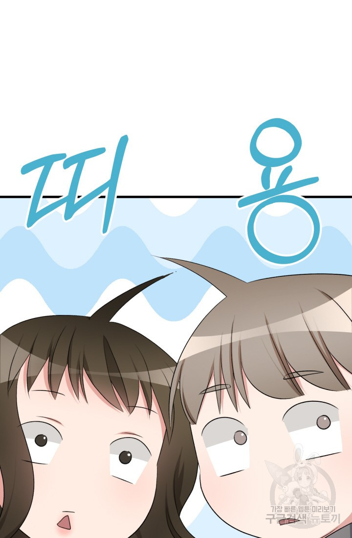 16728026044867nd32u0lcqo.jpeg