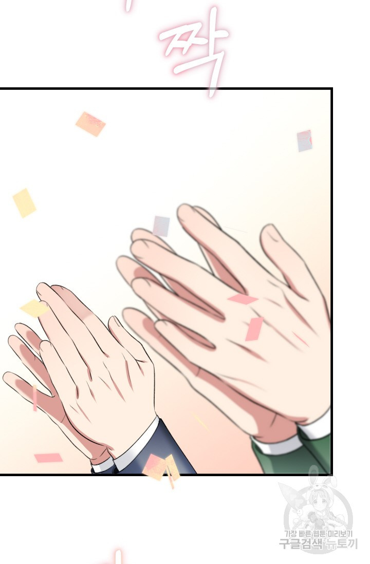 1672802609498qyo7p2l0lpn.jpeg