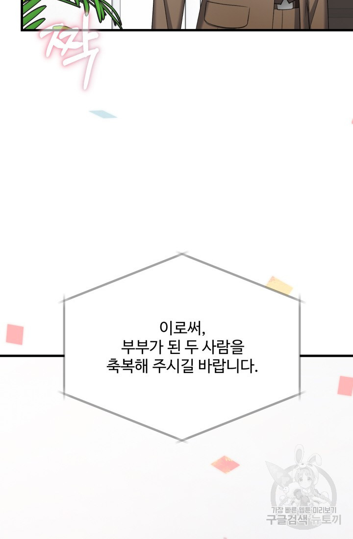 16728026102769jukqys3glc.jpeg