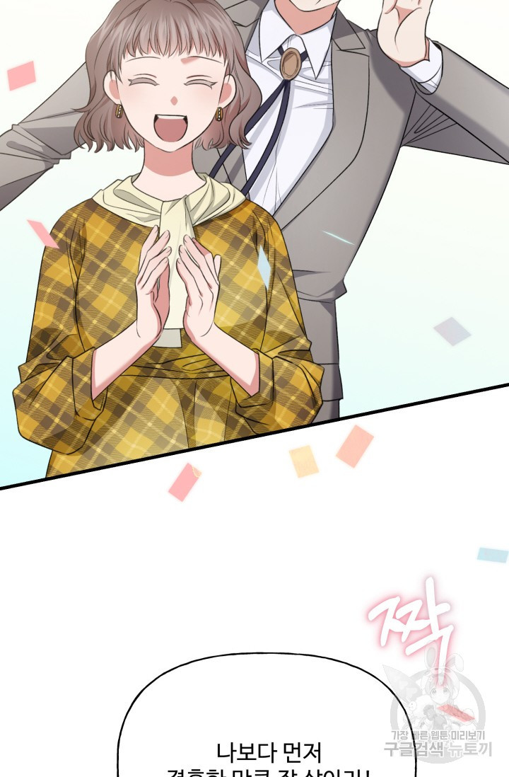 1672802610892iy1iyea17jf.jpeg