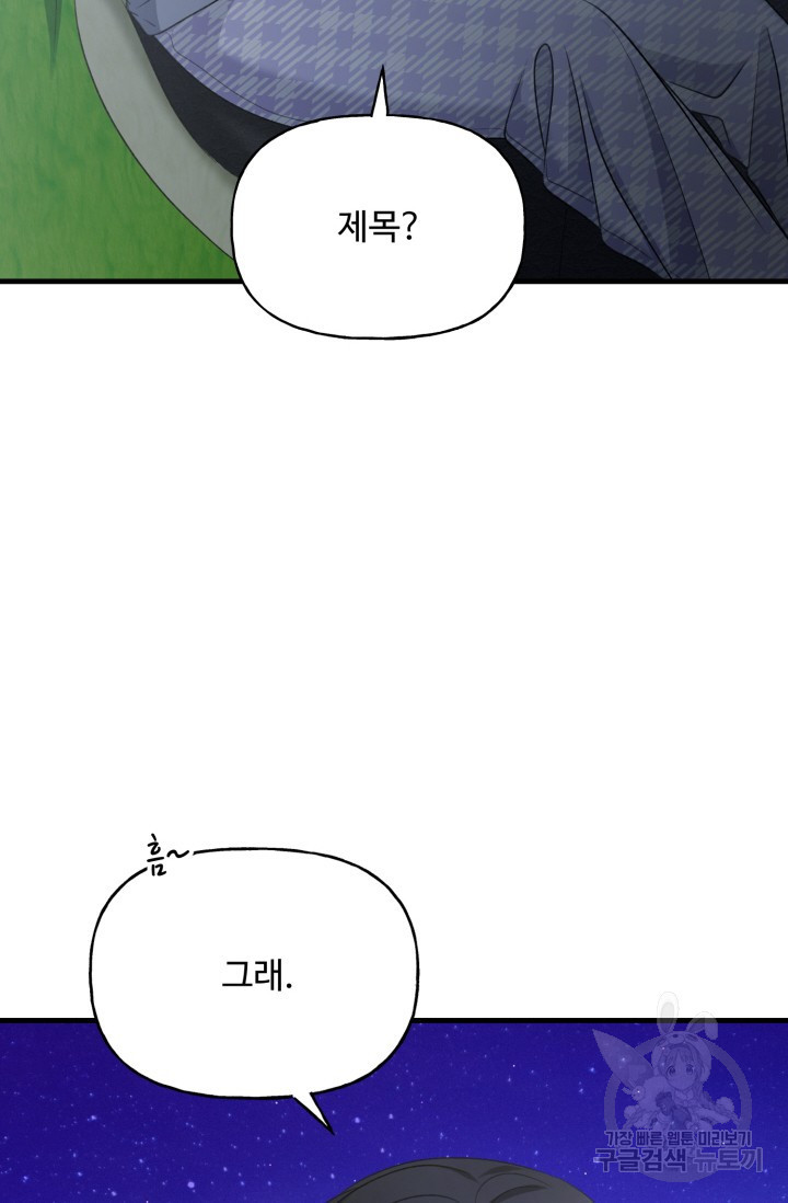 1672802613793zzbd88bhxsd.jpeg