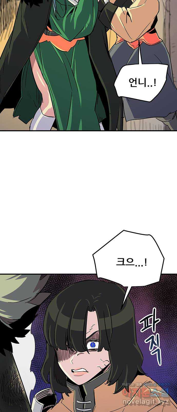 1672969907510uy2u9cf5x8.jpeg