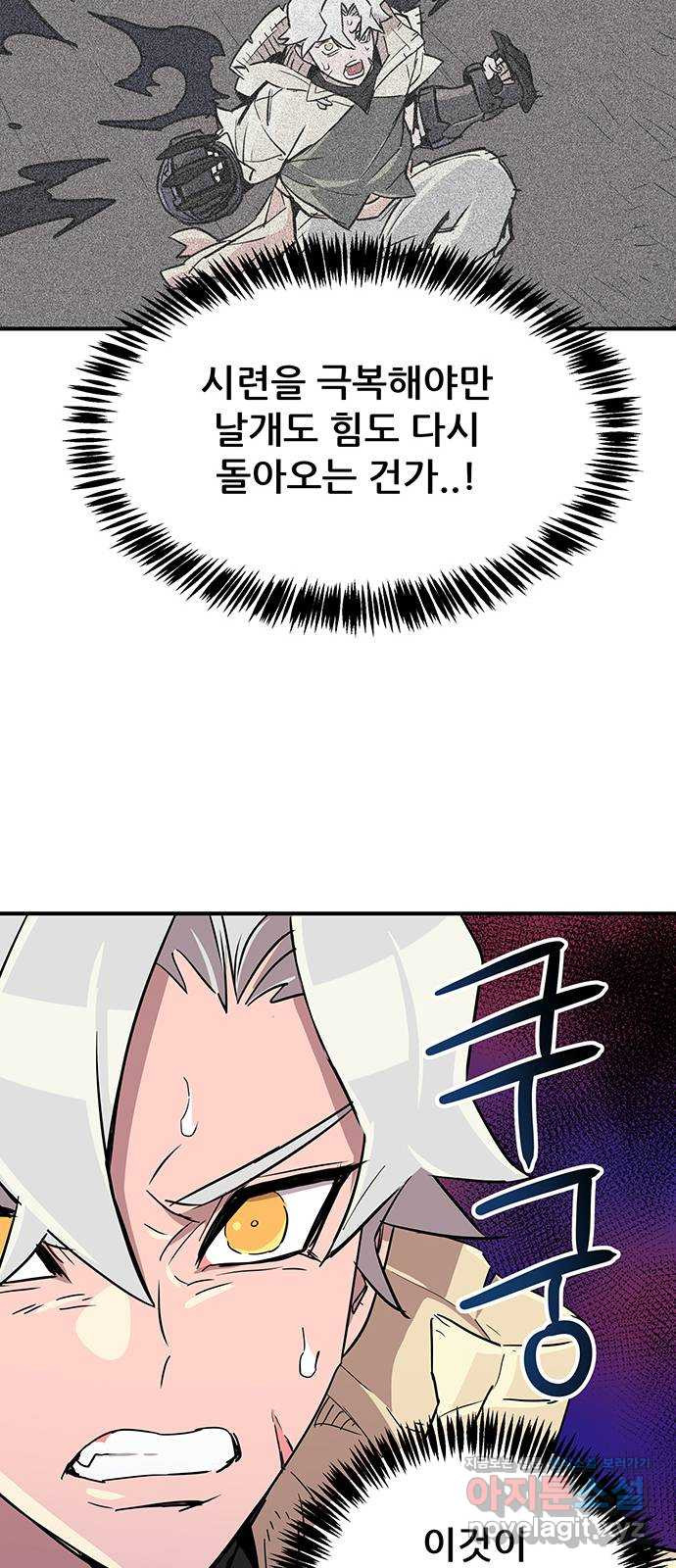 16729699135814fwb35btbbz.jpeg