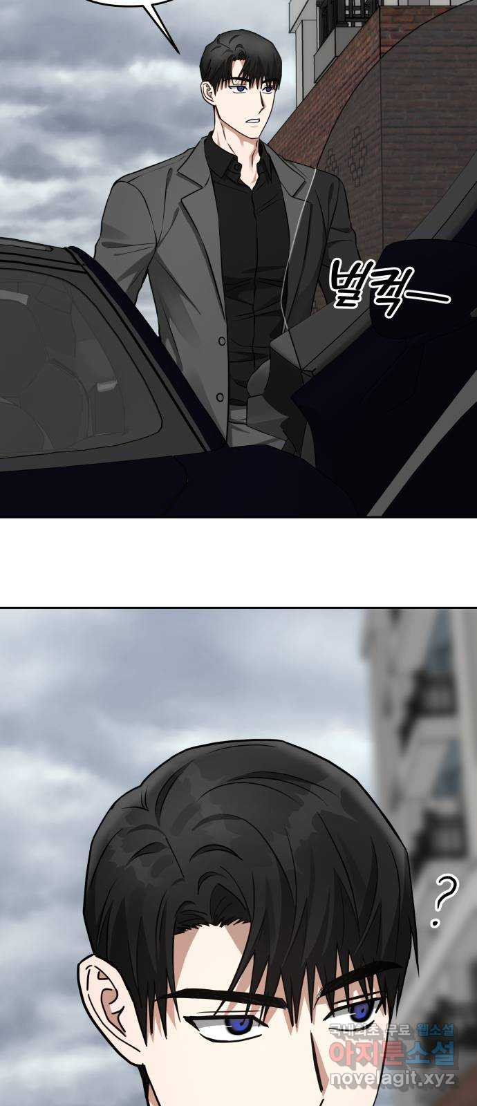1672970371191ii9oyuf6doj.jpeg
