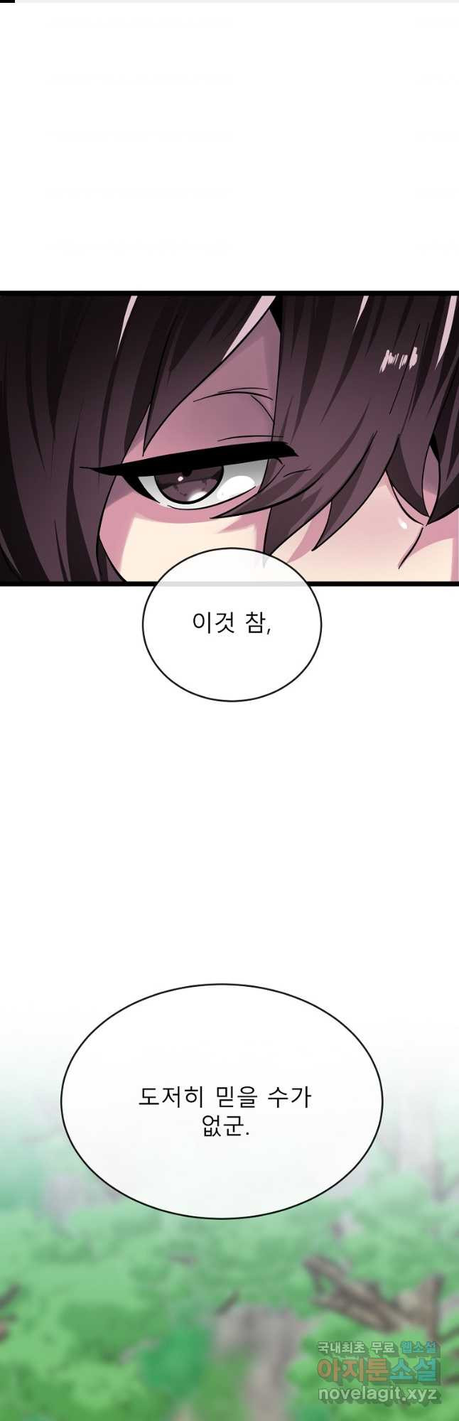 1673058385275re3cpkgecc.jpeg