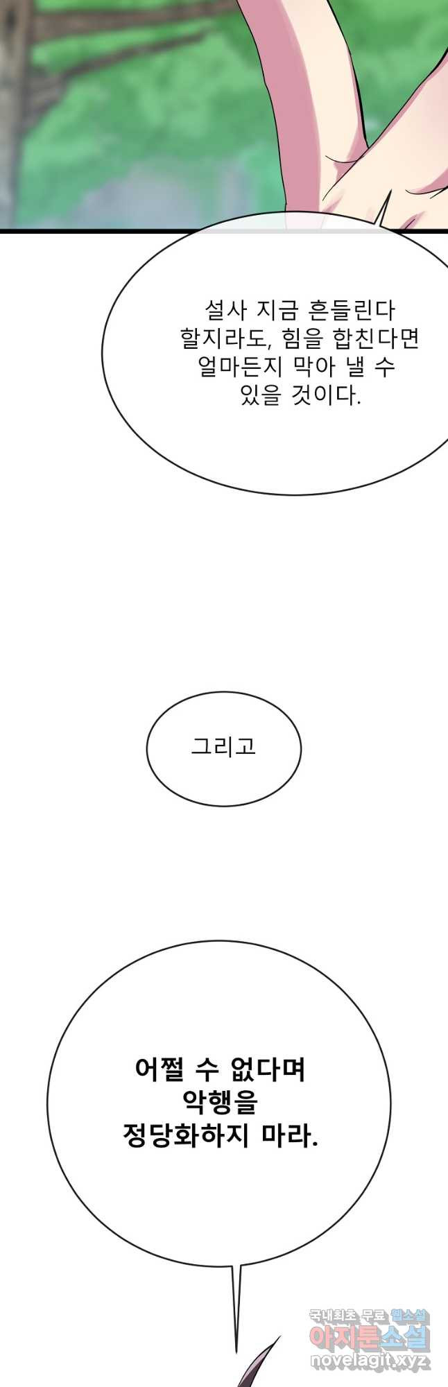 1673058386950j1br4irkt4p.jpeg