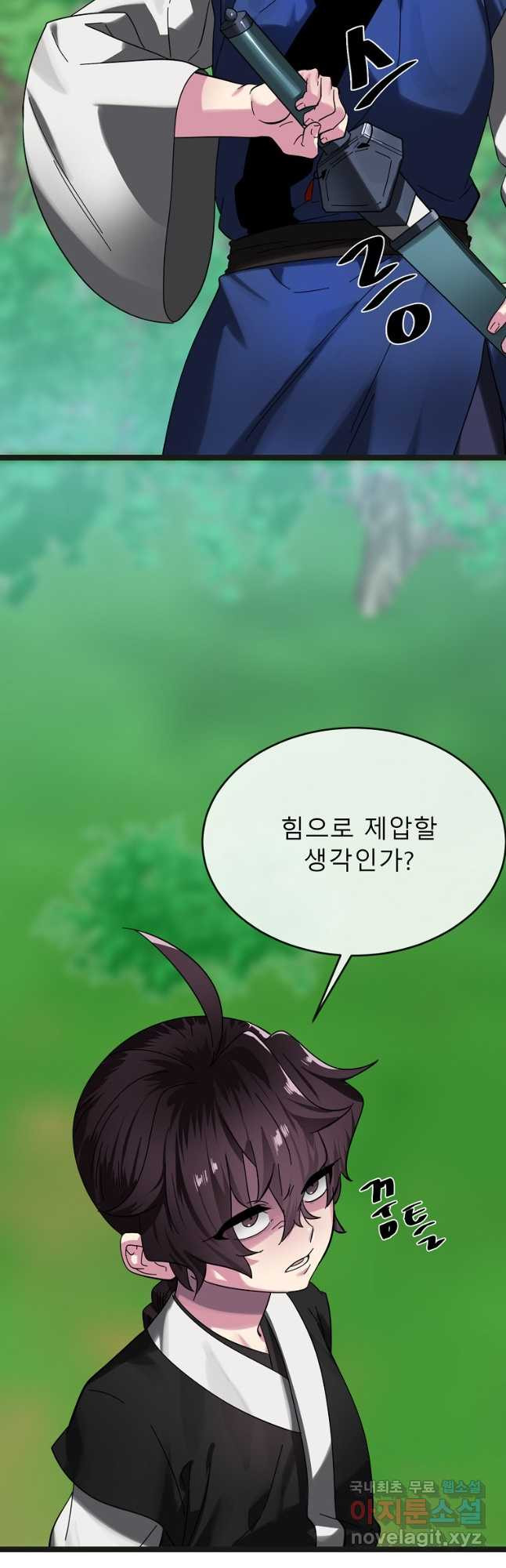 1673058392769wdi2cl74byb.jpeg